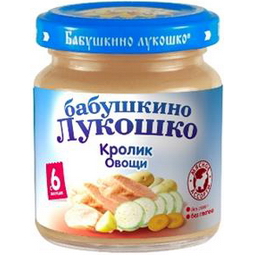 Thịt Thỏ hầm củ quả