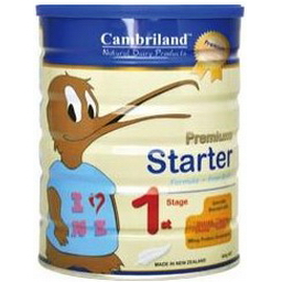 Cambriland 1 (900gr)